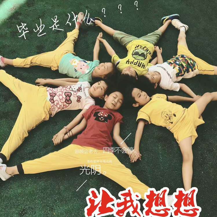 ��һ����(�й�)�ٷ���վ-Bsports