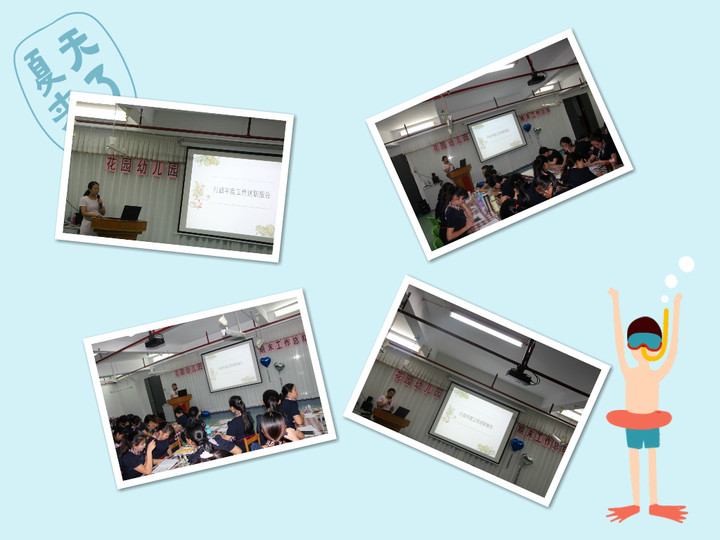 ��һ����(�й�)�ٷ���վ-Bsports