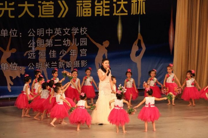 ��һ����(�й�)�ٷ���վ-Bsports