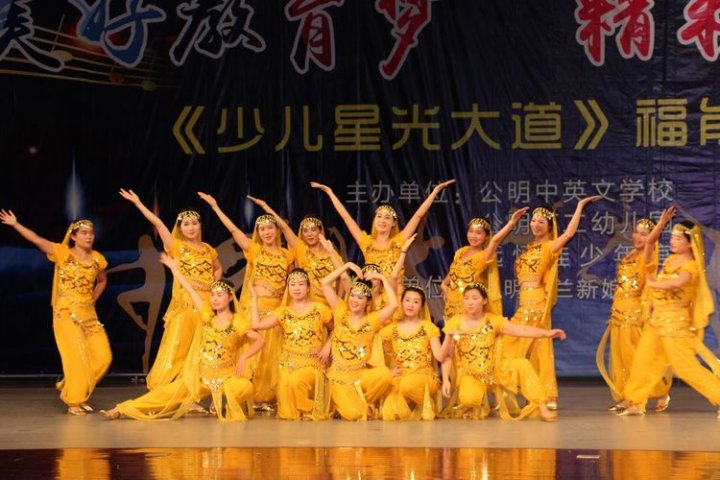 ������������  ���ʱ�һ�����������˶�Բ���ֳ� ������˸���������ڶ��׶�԰