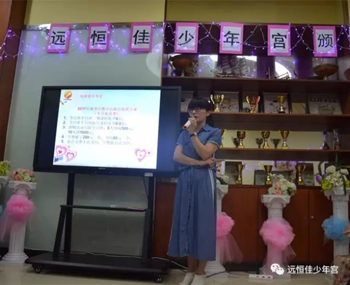 ��һ����(�й�)�ٷ���վ-Bsports