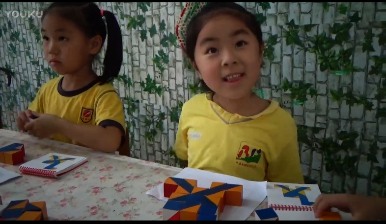 �ջ�̨԰�����ѧС��̽���˶��������