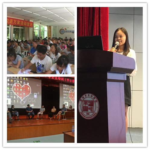 ��һ����(�й�)�ٷ���վ-Bsports