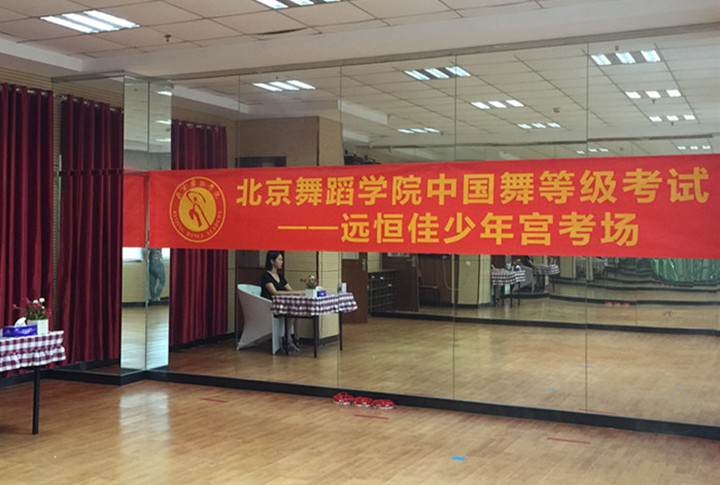 ��һ����(�й�)�ٷ���վ-Bsports