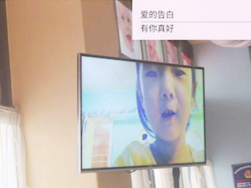 ��һ������̵�����Է�������ķ���2017���ҵ���������Ĺ�桱