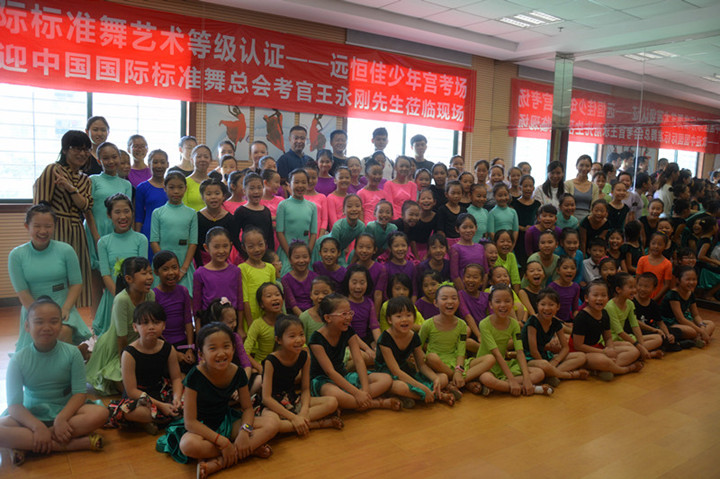 ��һ�������깬��С������---���깬���������