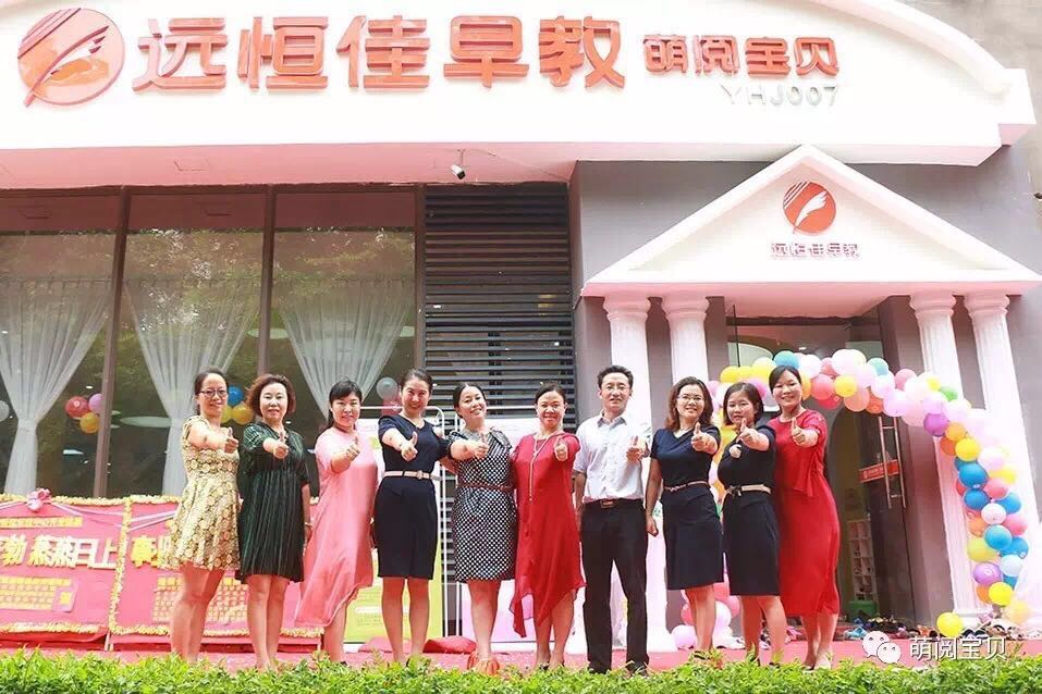 ��һ����(�й�)�ٷ���վ-Bsports