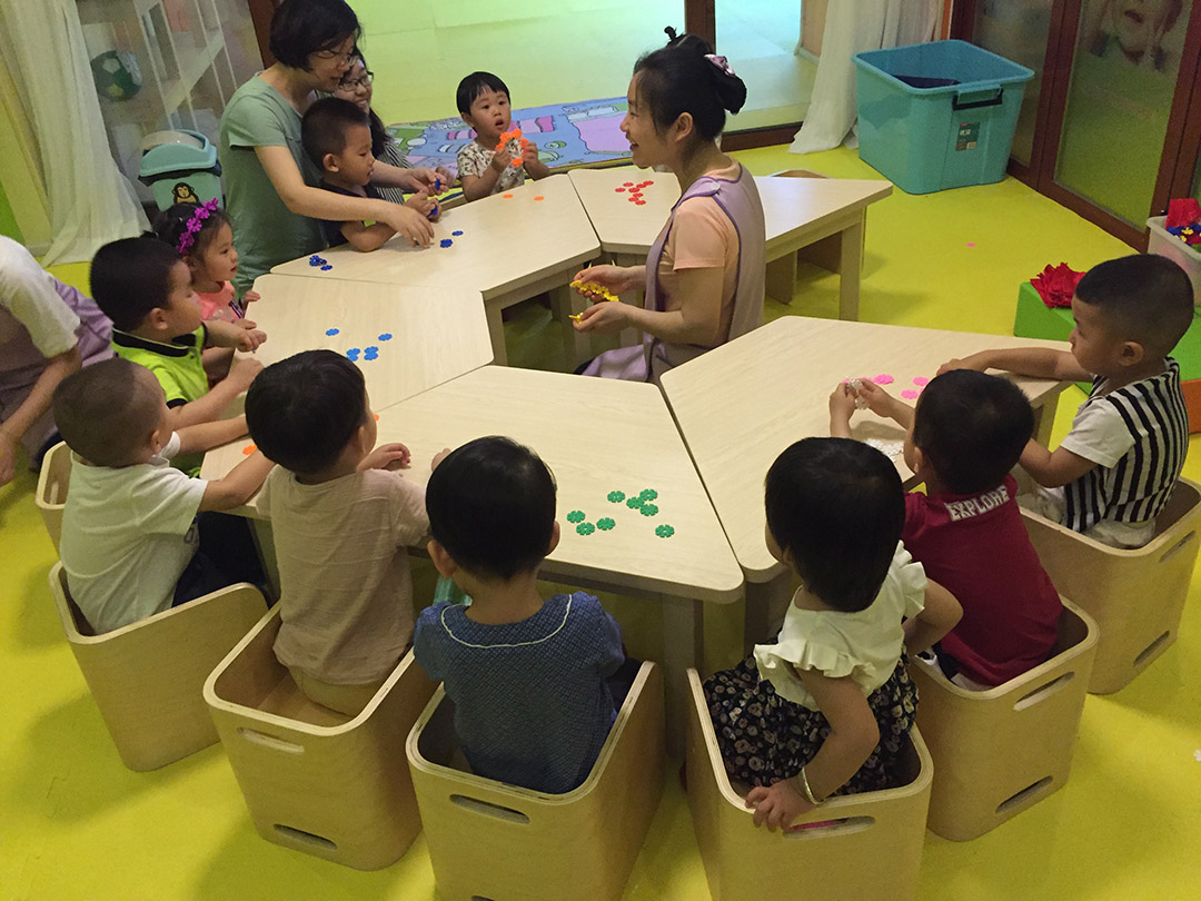 ����Ƶ���԰���ġ��ճ������˶���Ƶ��������һ��Χ�۰�