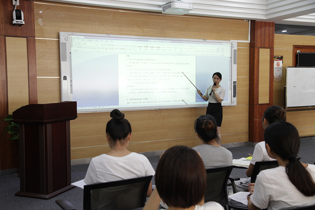 ��һ����(�й�)�ٷ���վ-Bsports