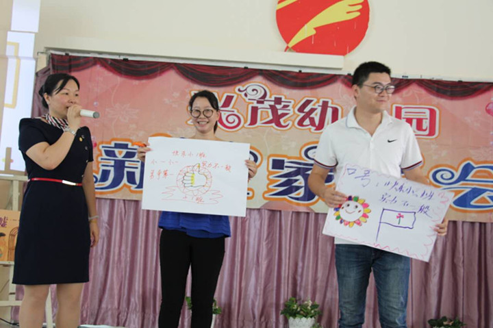 ��һ����(�й�)�ٷ���վ-Bsports