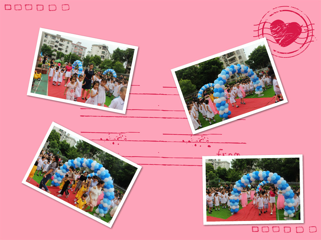 ���ǿ�ѧ��~                            ---��һ������԰�׶�԰