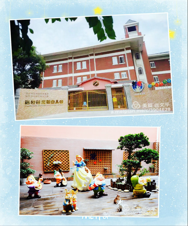 ��һ����(�й�)�ٷ���վ-Bsports