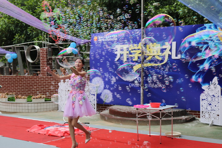 ��һ����(�й�)�ٷ���վ-Bsports