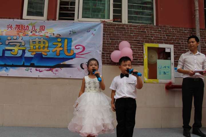 ��һ����(�й�)�ٷ���վ-Bsports