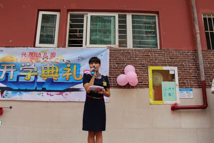 ��һ����(�й�)�ٷ���վ-Bsports