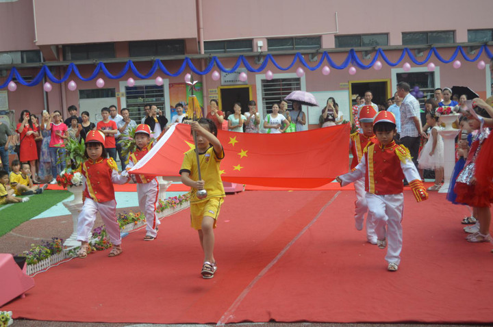 ��һ����(�й�)�ٷ���վ-Bsports