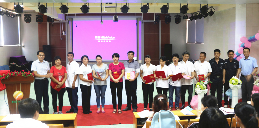 ��һ����(�й�)�ٷ���վ-Bsports