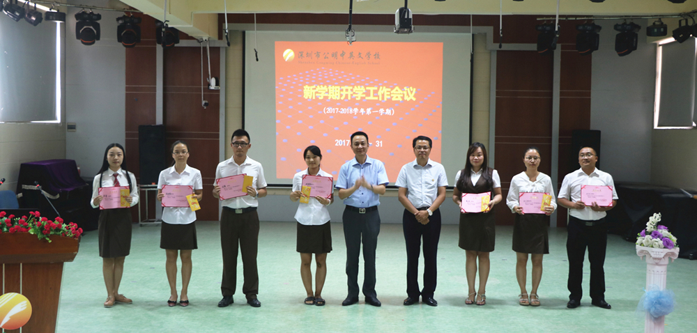 �ú�����ÿһ���׶ζ������� --��������ѧ�ڽ�ְ������Ͻ���