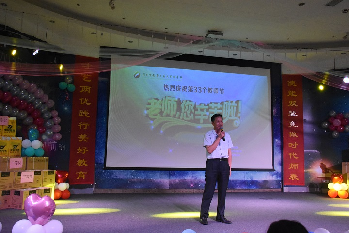 ��һ����(�й�)�ٷ���վ-Bsports