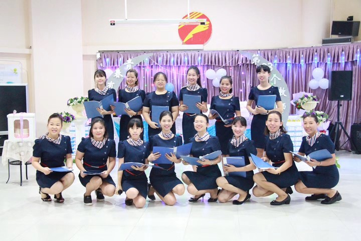 ��һ����(�й�)�ٷ���վ-Bsports