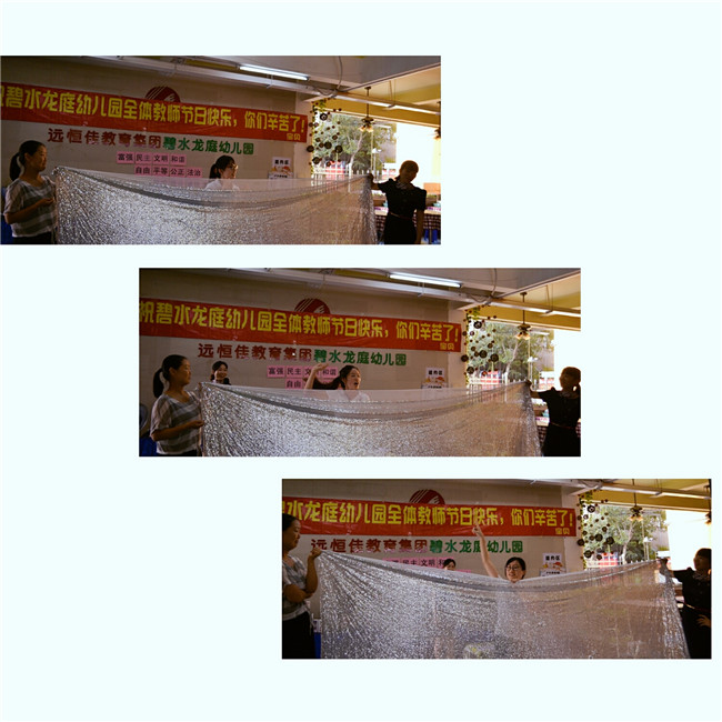 ��һ����(�й�)�ٷ���վ-Bsports