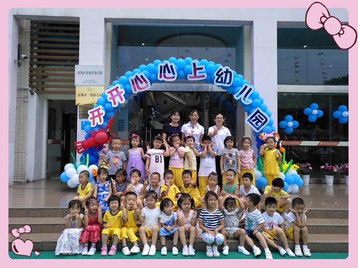 ��һ����(�й�)�ٷ���վ-Bsports