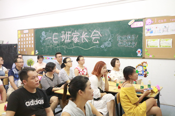 ��һ����(�й�)�ٷ���վ-Bsports