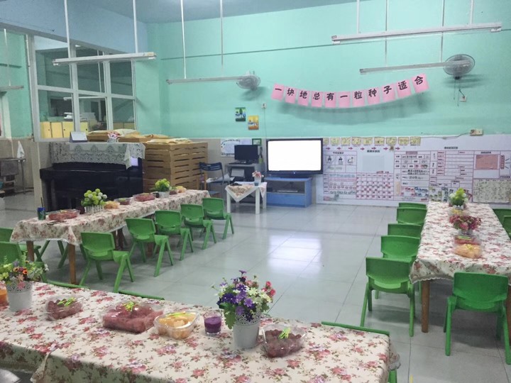 һ��������������ʺ�         �������ڳ��ҳ���