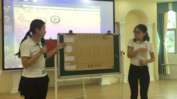 ѧ�����ã����ж���������Fun Interactive Effective