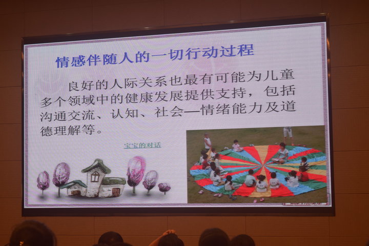 ��һ����(�й�)�ٷ���վ-Bsports