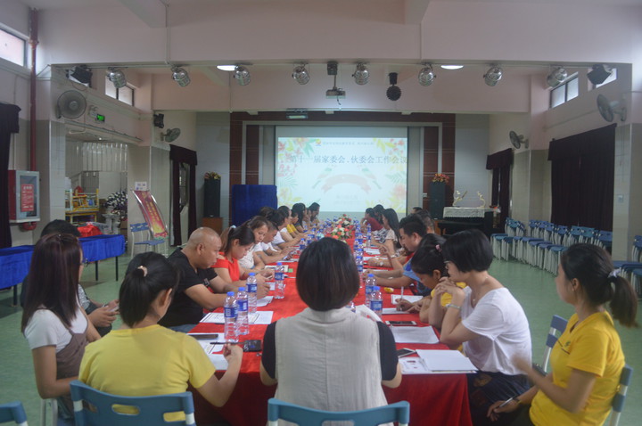 ��һ����(�й�)�ٷ���վ-Bsports