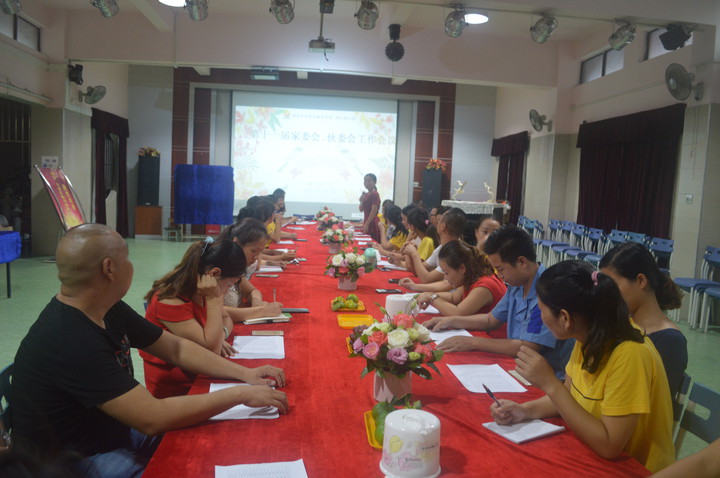 ��һ����(�й�)�ٷ���վ-Bsports