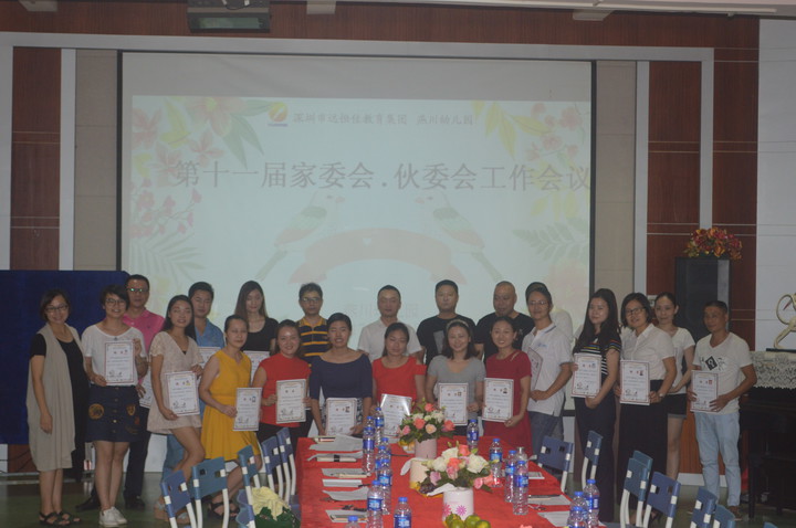 ��һ����(�й�)�ٷ���վ-Bsports