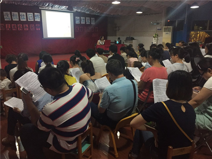 �ջ�̨԰ר��ҳ��ᡪ����ͯ����������������