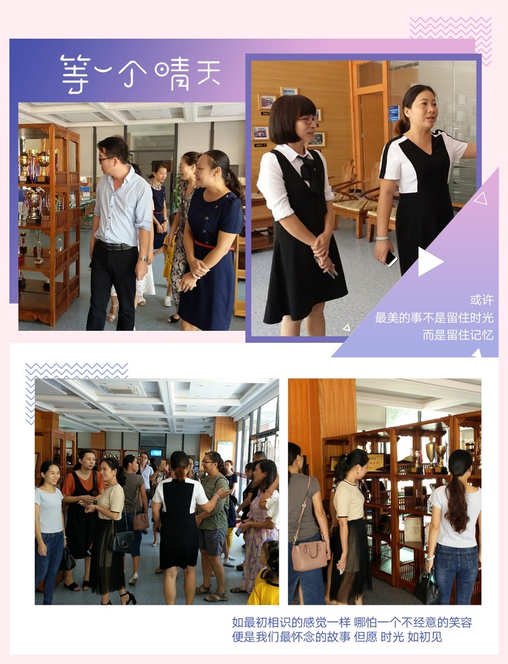 ��һ����(�й�)�ٷ���վ-Bsports