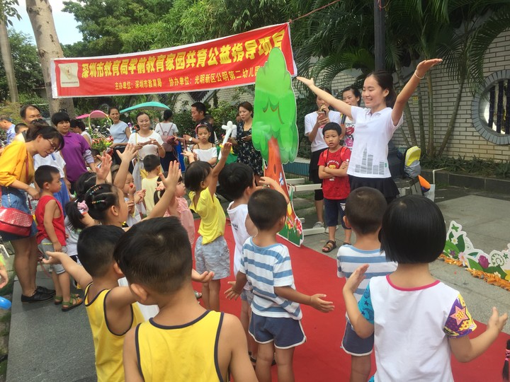 ��һ����(�й�)�ٷ���վ-Bsports