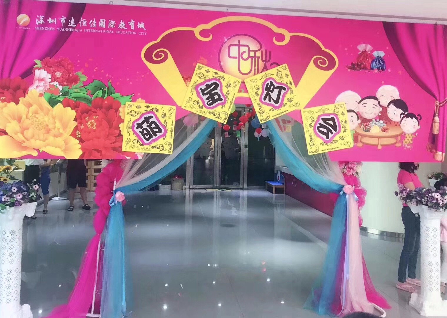 ±ØÒ»ÌåÓý(Öйú)¹Ù·½ÍøÕ¾-Bsports