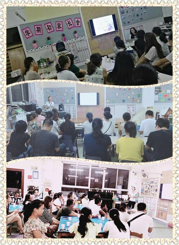 ��԰Я�֣�������������԰ƽ̨ ���������ڶ��׶�԰����ʽ�ҳ���