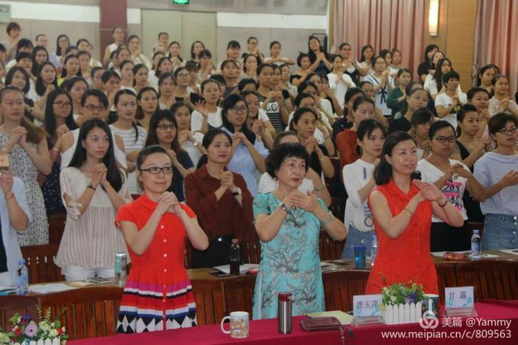 ��������ѧ����ְԱ�Ӳ�.����ר����ѵ