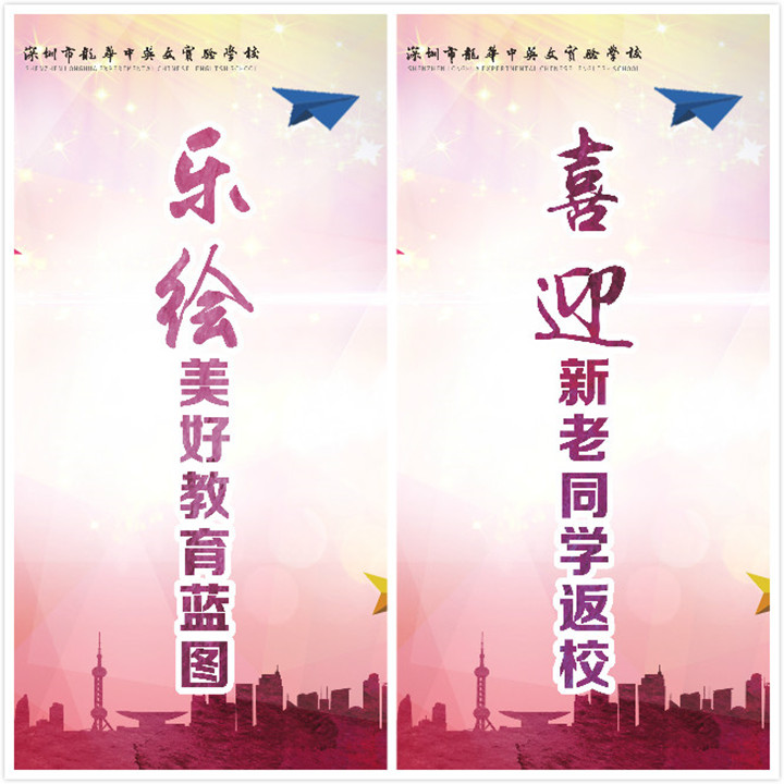 ��һ����(�й�)�ٷ���վ-Bsports