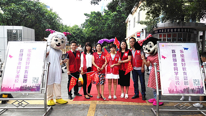 ��һ����(�й�)�ٷ���վ-Bsports