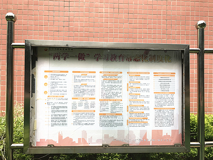 ��һ����(�й�)�ٷ���վ-Bsports