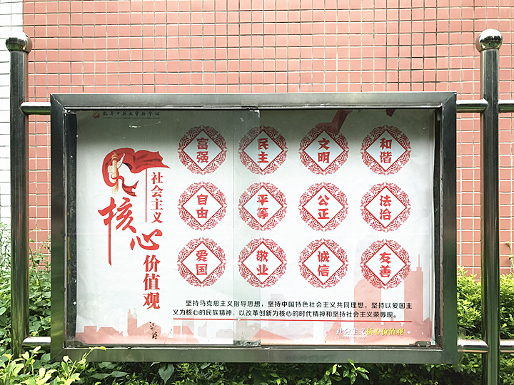 ��һ����(�й�)�ٷ���վ-Bsports