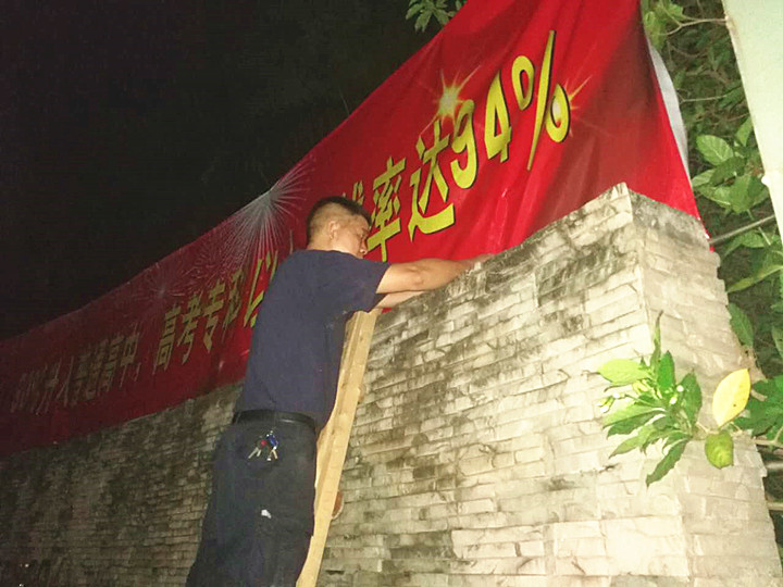 ��һ����(�й�)�ٷ���վ-Bsports