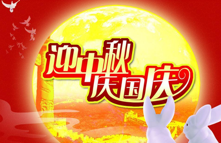 ��һ����(�й�)�ٷ���վ-Bsports