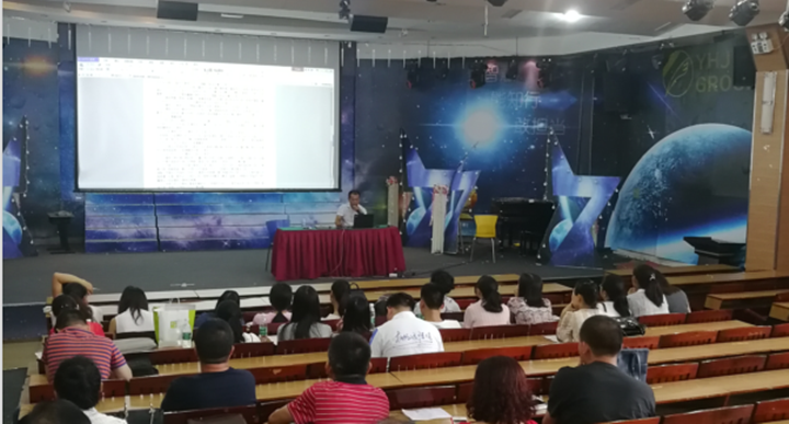 ѧ���������֪�ƶȣ�������������ϯ��ְ��ѵʵʱ��Ч