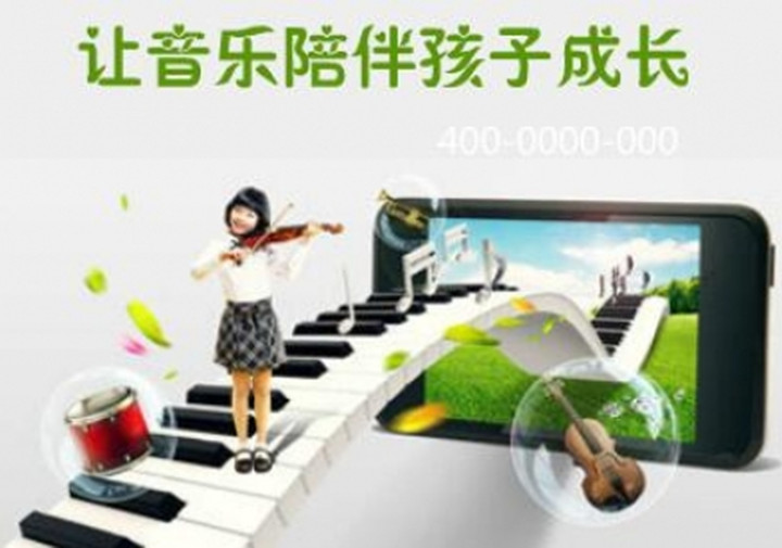 ��һ����(�й�)�ٷ���վ-Bsports