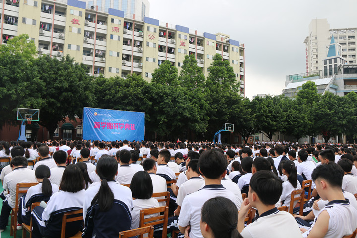 ��һ����(�й�)�ٷ���վ-Bsports