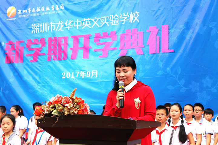 ��һ����(�й�)�ٷ���վ-Bsports