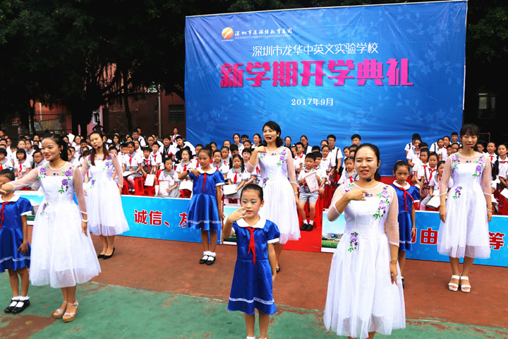 ��һ����(�й�)�ٷ���վ-Bsports